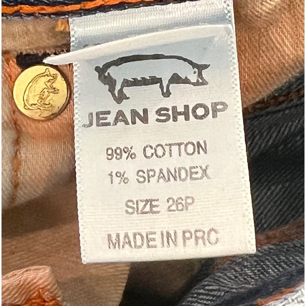 Jean Shop Ellen Jean View 6